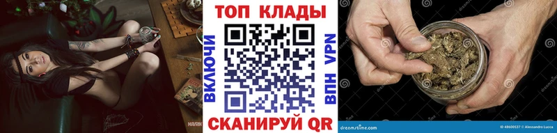Купить закладку ГАШ  COCAIN  АМФЕТАМИН  Канабис  Меф мяу мяу  Галич