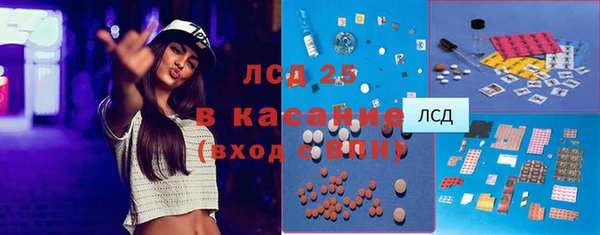 не бодяженный Заволжск