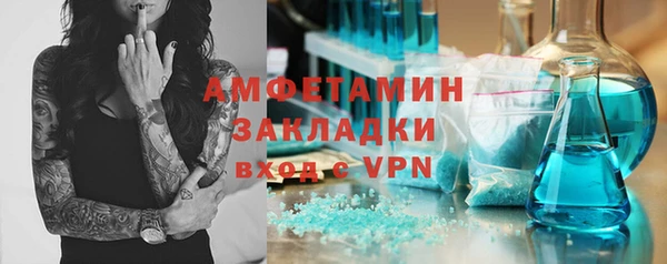 не бодяженный Заволжск