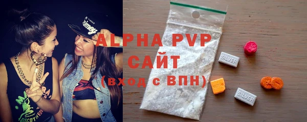 не бодяженный Заволжск