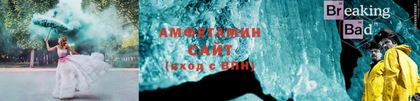 кокаин колумбия Заводоуковск