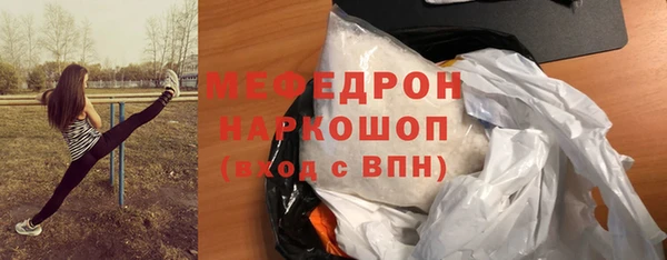 a pvp Заволжье