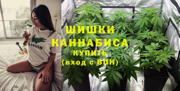 не бодяженный Заволжск