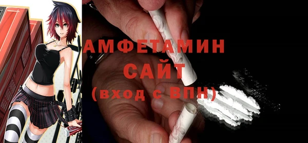 не бодяженный Заволжск