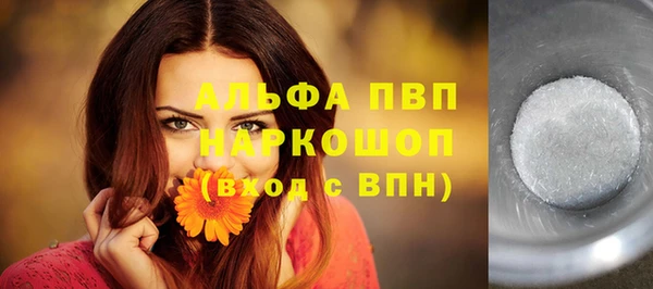 не бодяженный Заволжск