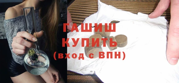a pvp Заволжье