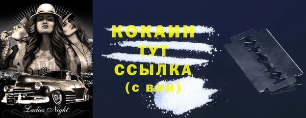 a pvp Заволжье