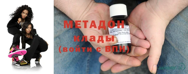 a pvp Заволжье