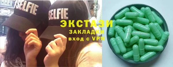 a pvp Заволжье