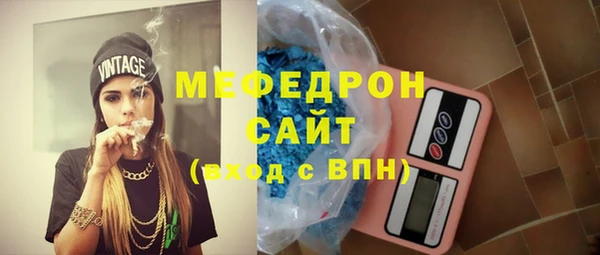 не бодяженный Заволжск
