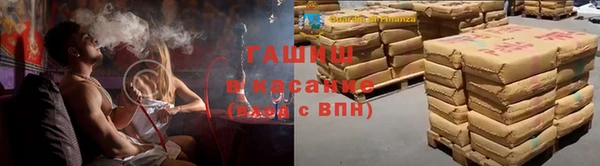 кокаин колумбия Заводоуковск