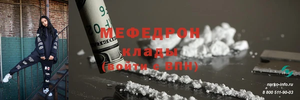 не бодяженный Заволжск