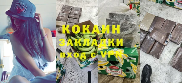 a pvp Заволжье