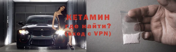 a pvp Заволжье