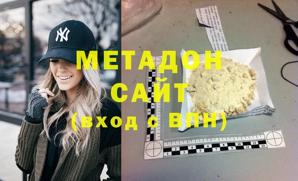 кокаин колумбия Заводоуковск