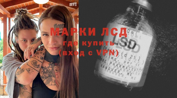 кокаин колумбия Заводоуковск
