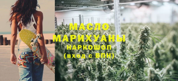 не бодяженный Заволжск