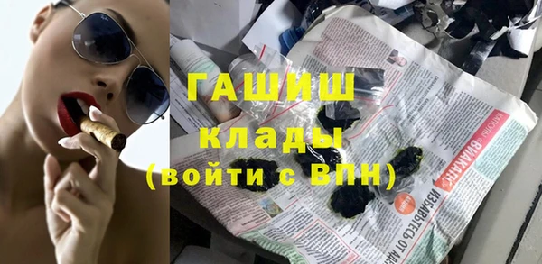не бодяженный Заволжск