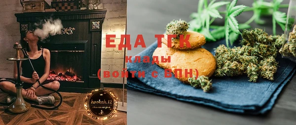 кокаин колумбия Заводоуковск