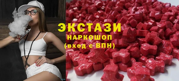 кокаин колумбия Заводоуковск