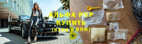 a pvp Заволжье