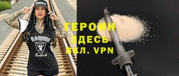 a pvp Заволжье