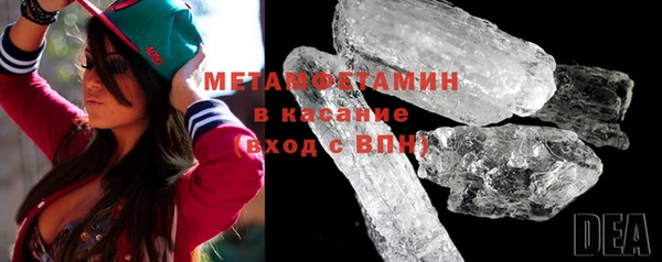 не бодяженный Заволжск