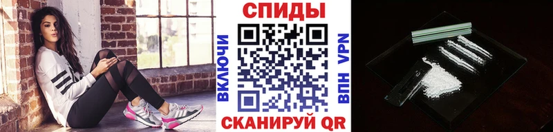 Купить  Галич  Метамфетамин Methamphetamine 